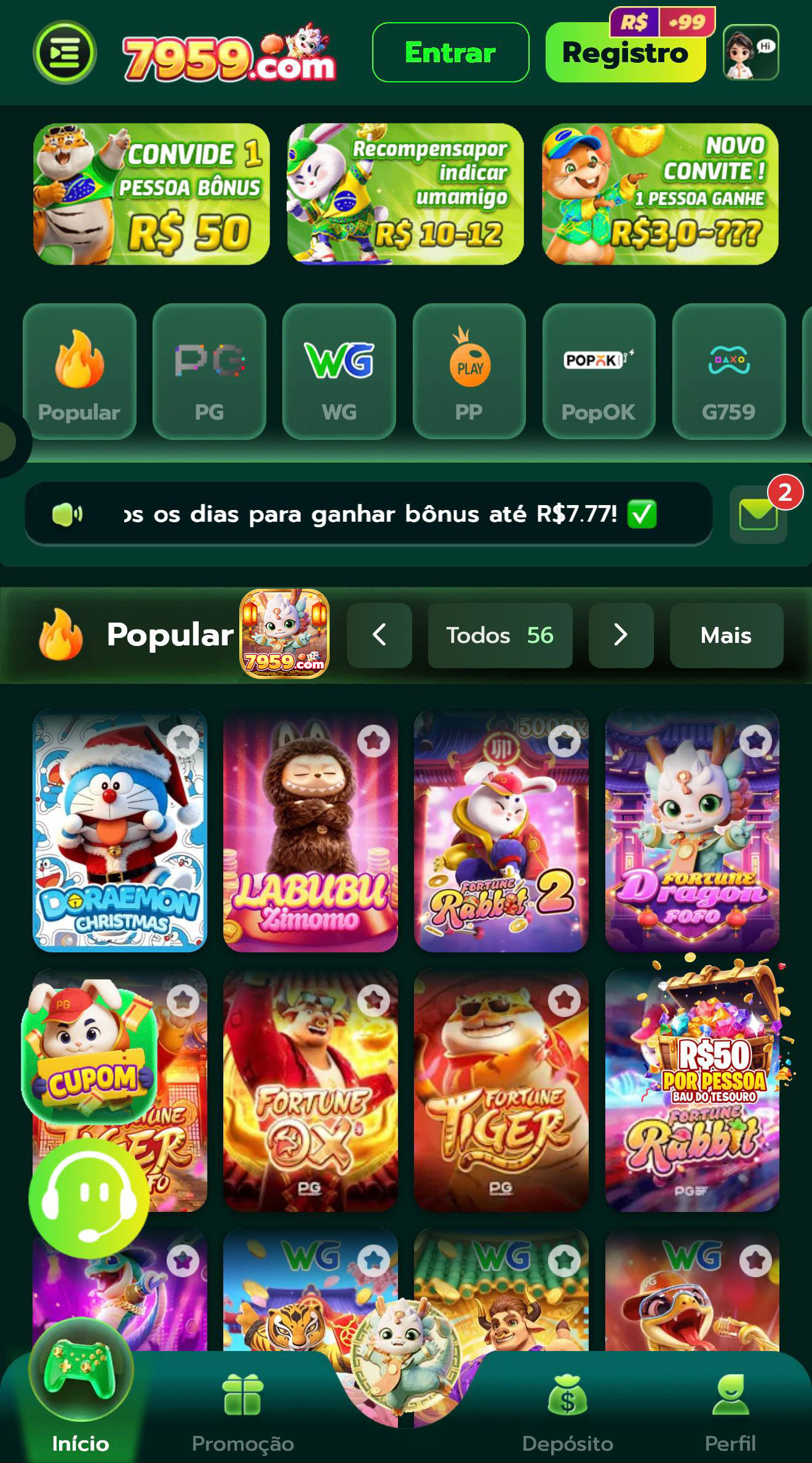 9 de julho feriado 